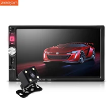 7080B 7 Pulgadas 2 Din Reproductor de Radio Del Coche En El Tablero de FM USB SD Bluetooth Coche Reproductor de MP3 MP4 Con Cámara de Visión Trasera Función de volante