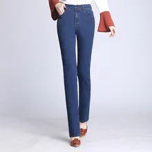 Женские джинсы с высокой талией, Стрейчевые джинсы для мам, обтягивающие, большие размеры, прямые, черные, серые, женские джинсы