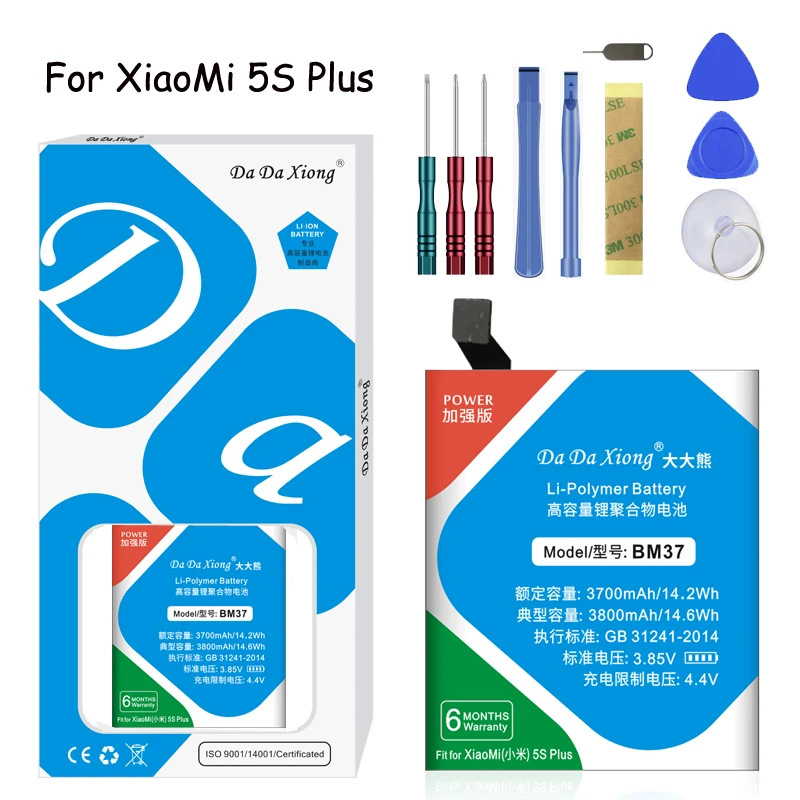 Оригинальный Da Xiong литий полимерный аккумулятор BM37 для Xiaomi Mi 5S plus Mi5S 3800mAh запасная