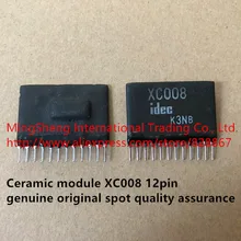 Керамический модуль XC008 12pin гарантия качества