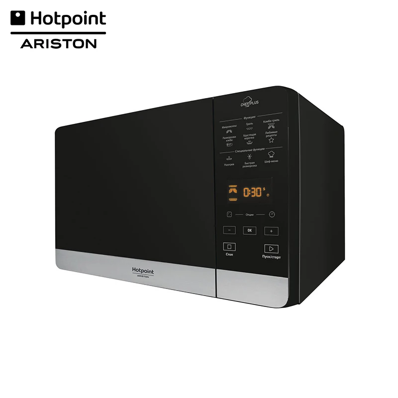 

Микроволновая печь Hotpoint MWHA 27321 B