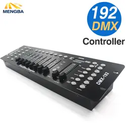 Новые 192 DMX контроллер диджей оборудование DMX 512 консольная часть освещения для Светодиодный пар перемещения головы диджейский прожектор