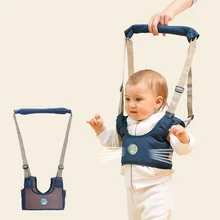 Уход за малышом ходунки детские ходунки ремни с возможностью регулировки поводок для ребенка детские ремни безопасности для детей