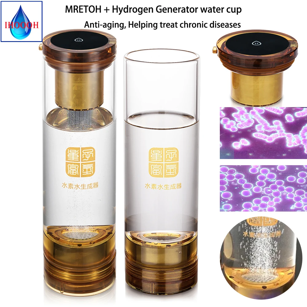 

IHOOOH Hydrogen generator MRETOH 7.8Hz Molecular Resonance Effect Technology Ionizer H2 water cup bottle Strengthen immunity