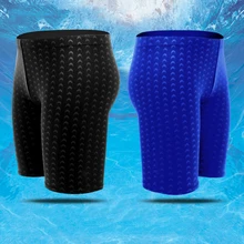 Быстросохнущие сексуальные плавательные шорты под акулью кожу твердые мужские водонепроницаемые брюки мужские тонкие Пляжные Купальники Боксеры Шорты Нижнее белье