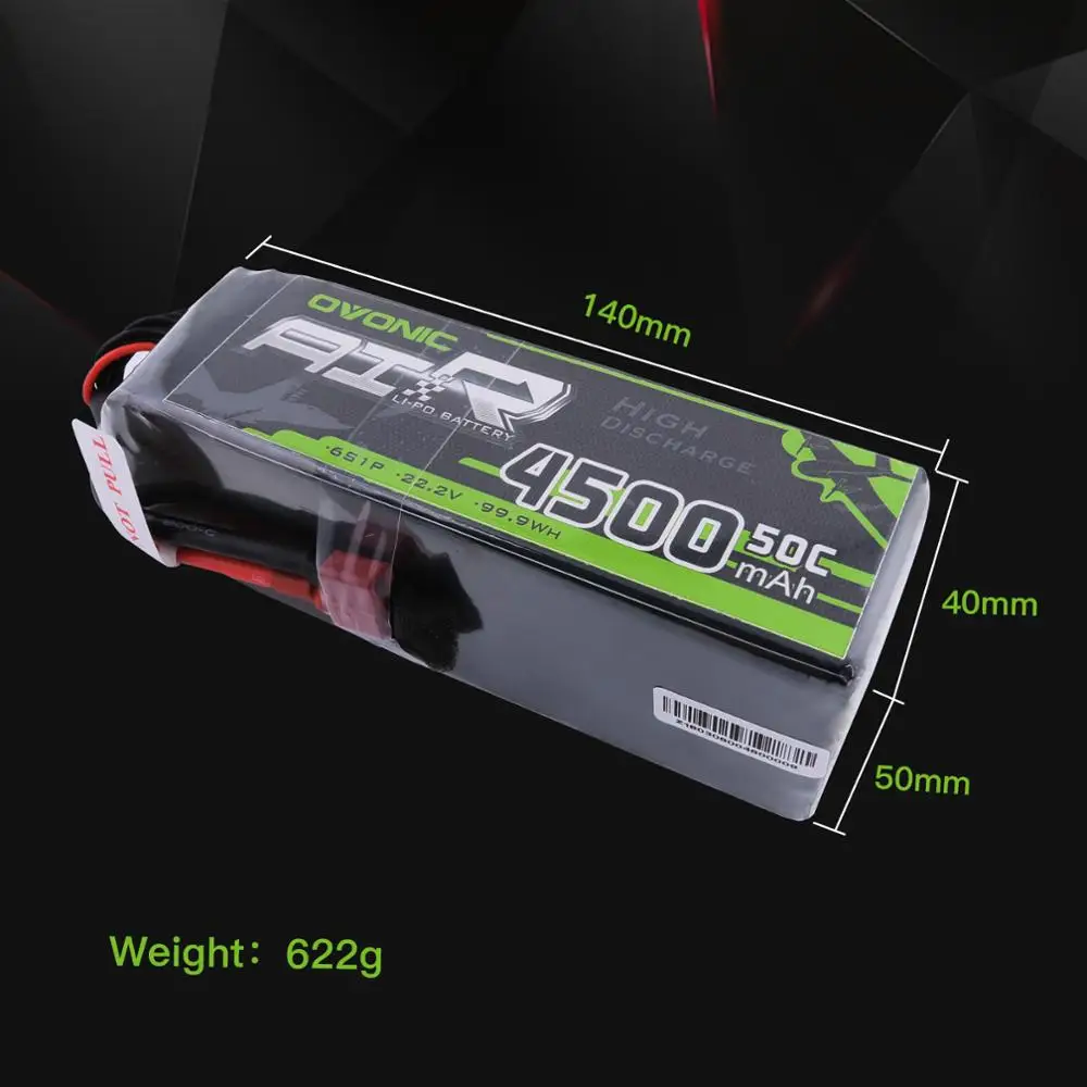 RC Battery for Helicopter (5)