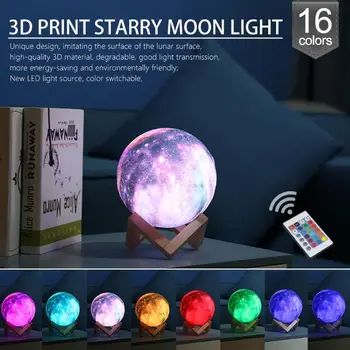 

16 Colors 3D Print Star Moon Lamp Colorful Change Touch Control Bedroom USB LED Night Light Creative Galaxy Lamp Home Decor