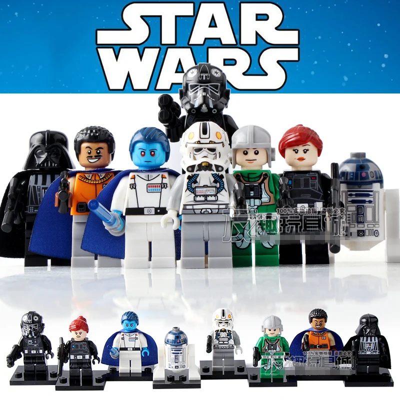 

8pcs STAR WAR Darth Vader Death Trooper Lando Admiral Thrawn R2-D2 Assemble minifig Building Blocks Kids Toys