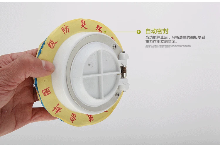 110PVC унитаз фланцевое кольцо дезодорирующее кольцо, утолщенное фланцевое кольцо Разливное сиденье туалетные принадлежности Туалет фланец