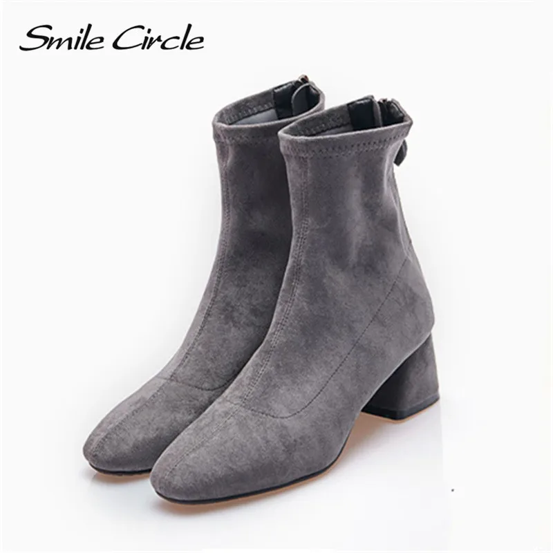 circle heel booties