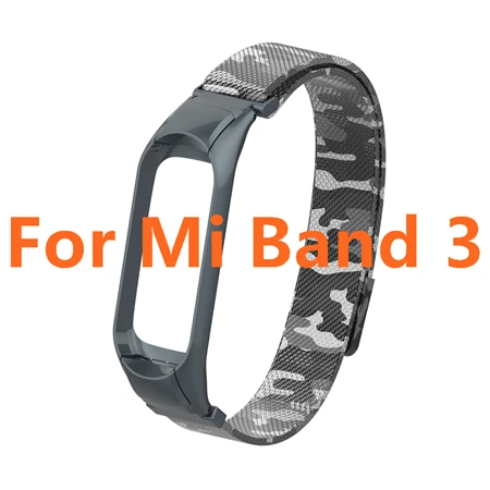 Магнитный металлический ремешок mi Band 3 для mi Band 3 mi lanese Loop, браслет из нержавеющей стали, ремешок для Xiaomi mi Band 4, сменный - Цвет: Camouflage White