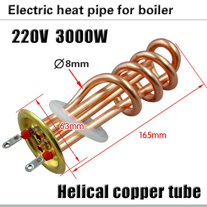 Котел нагреватель труба электрическая тепловая трубка водонагреватель генератор трубка электрическая тепловая штанга спиральная трубка 220 В 3 кВт