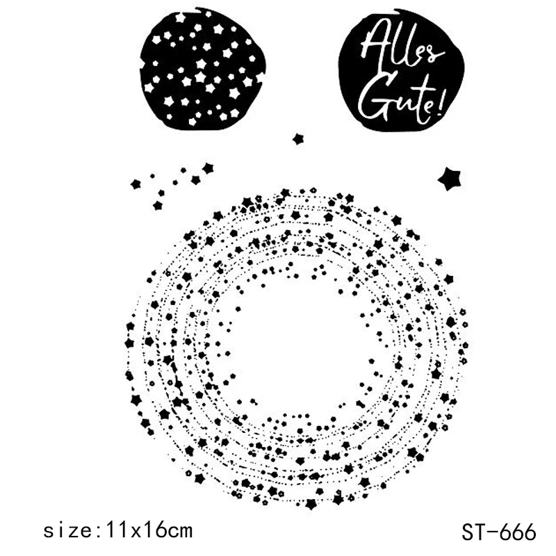 

AZSG Radiant circle Clear Stamps/Silicone Transparent Seals for DIY scrapbooking Card Making 11*16cm
