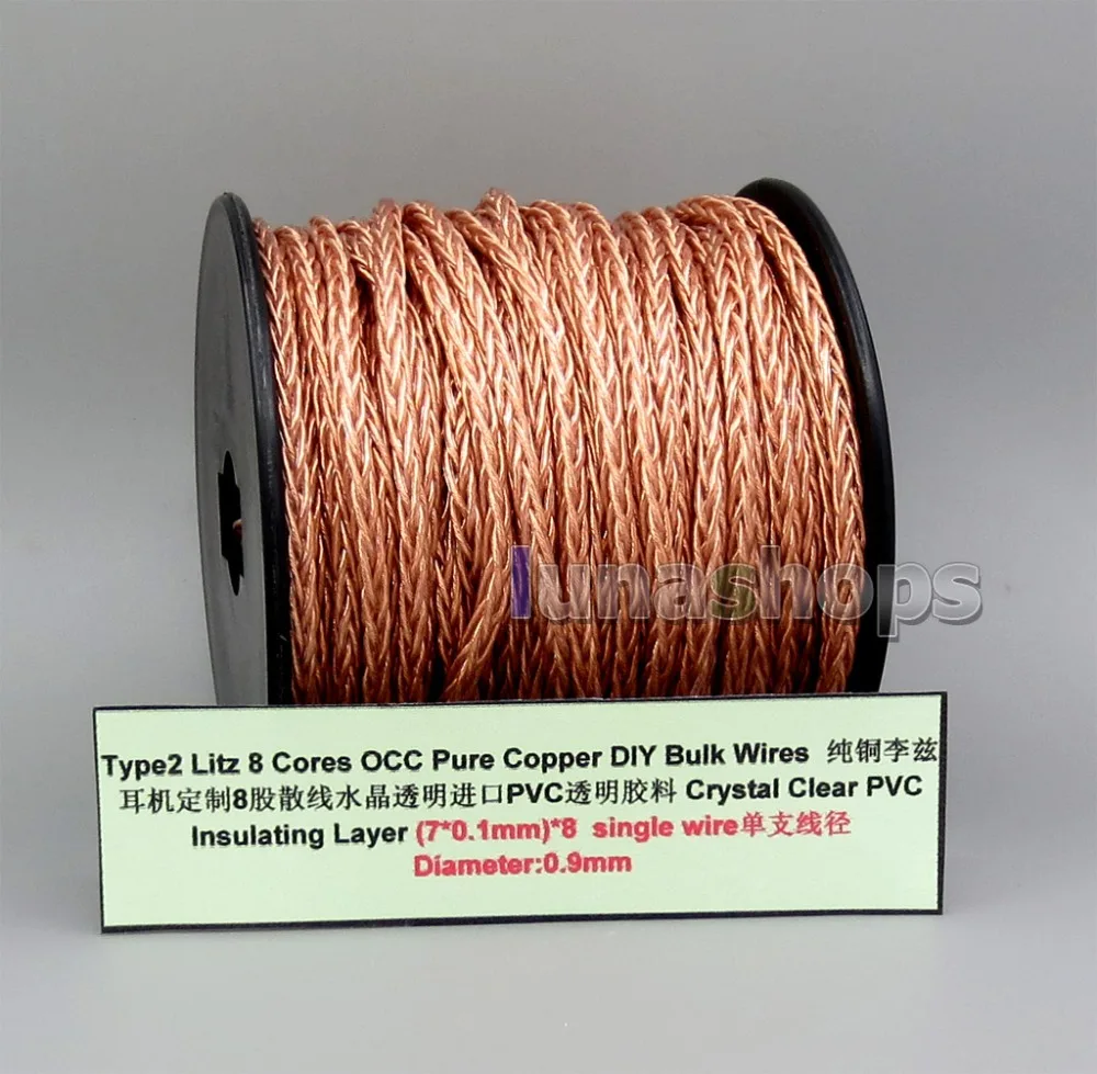 Type2 Copper Litz 8 Core Pure OCC Silver Plated Bulk Wire For Custom