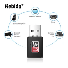 150 Мбит/с мини USB WiFi беспроводной адаптер приемник внешняя сетевая карта адаптер Wifi ключ 802.11n/b/g для Macbook Win10/8