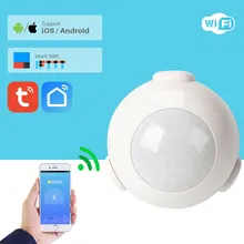 WiFi PIR датчик движения умный дом безопасности инфракрасный детектор без концентратора требуется управление через приложение Tuya Питание от батареи работает с IFTTT