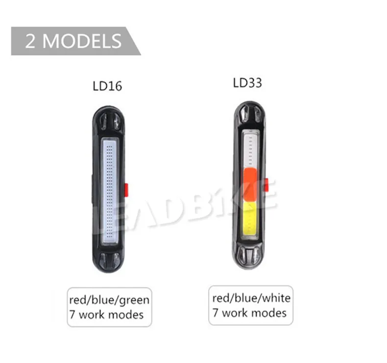 LD-15-16-33(_05_FUBEN