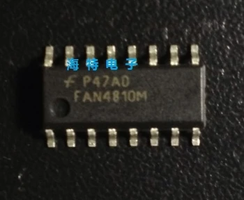 

Freeshipping FAN4810 FAN4810M