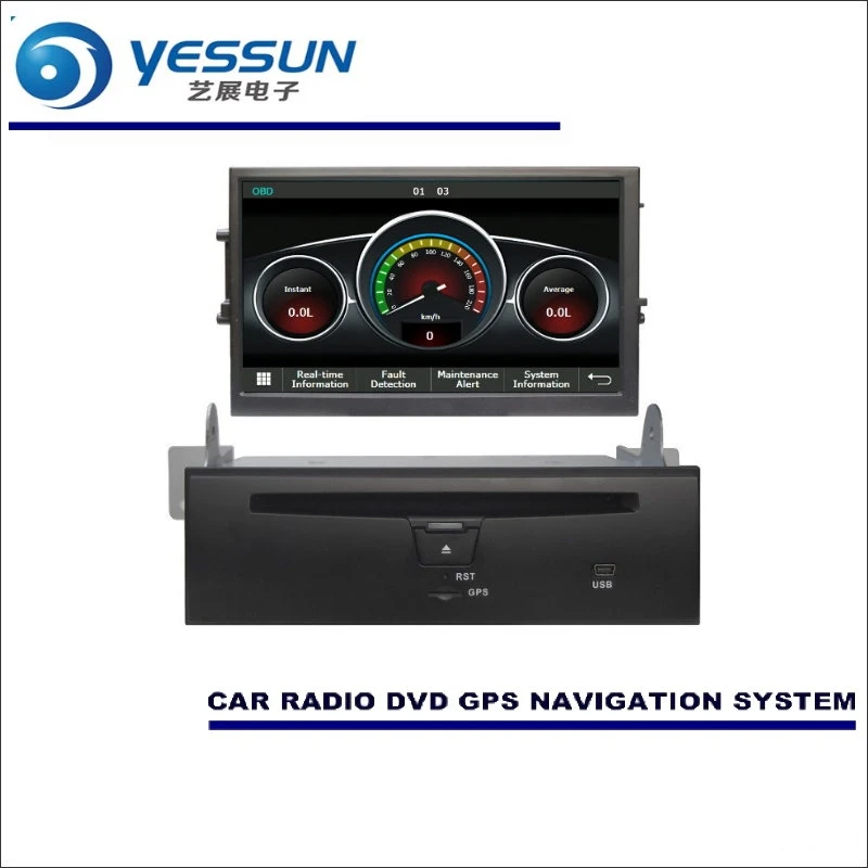 Clearance YESSUN For Nissan Teana 2008~2013 Car Radio CD DVD Multimedia Player Amplifier HD TV Screen GPS Navigation Audio Video System 2