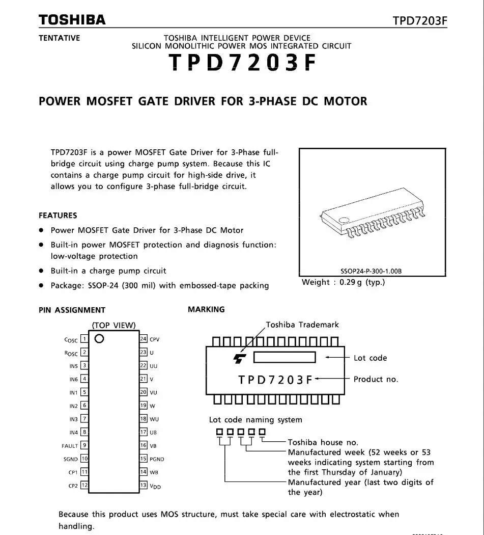 5 шт./лот tpd7203f мощность mosfet драйвером для 3 фазы двигатель постоянного тока в наличии