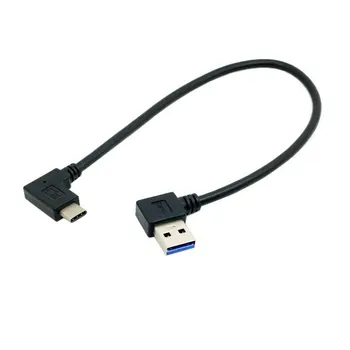 

10pcs/lot Reversible USB 3.1 USB-C Angled to 90 Degree Left Angled A Male Data Cable for Tablet & Mobile Phone