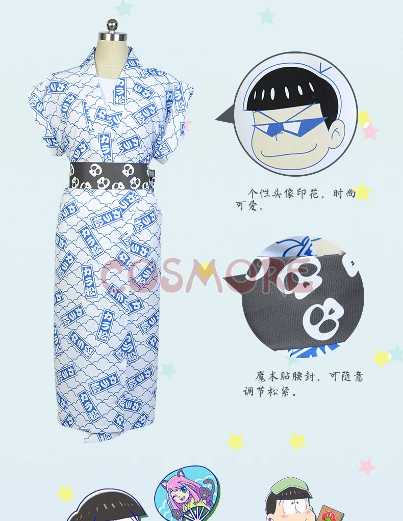 [Акции] 2018 аниме различные виды Osomatsu Сан-халат кимоно Косплэй костюм S-L унисекс для Hallowmas Бесплатная доставка Новый