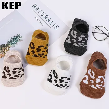 

Women Socks Hot Retro Leopard Print Cotton Fashion Trend Street Popular Leopard Boat Socks Spring Summer Cool Soft Socks Funny