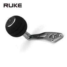 RUKE ручка катушки из алюминиевого сплава из ЭВА рыболовная ручка, аксессуары для рыболовной катушки, 85 мм, 32 г, левая и правая рука может обменять