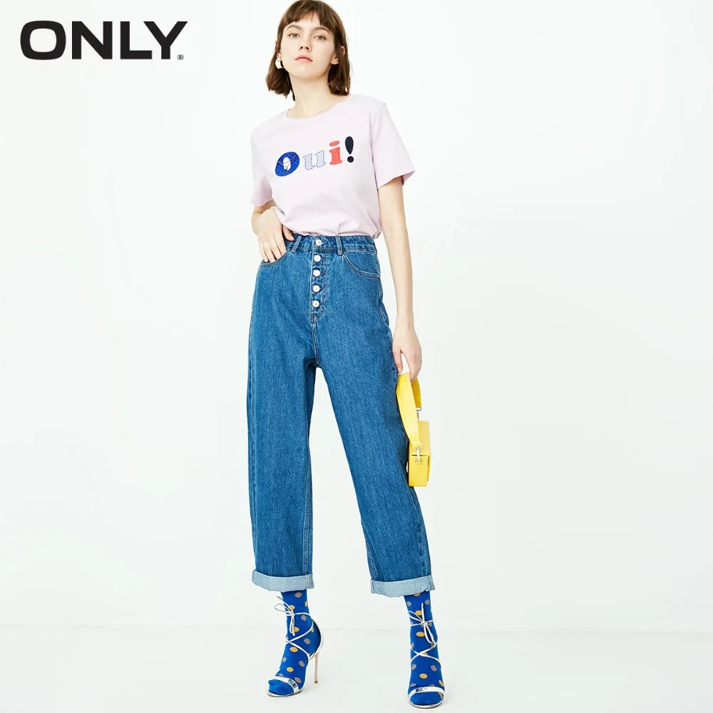 Cintura 2018 Blu Baja Sólo 390390jeans De Mujer Vaqueros 118349552 Pantalones tvZqdUx