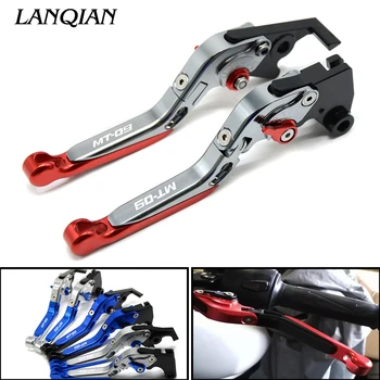 

Custormed logo CNC Motorcycle Folding Brake Clutch Lever For yamaha MT-09 FZ09 2014 2015 MT09 MT 09 FZ-09 Accessories YAMAHA