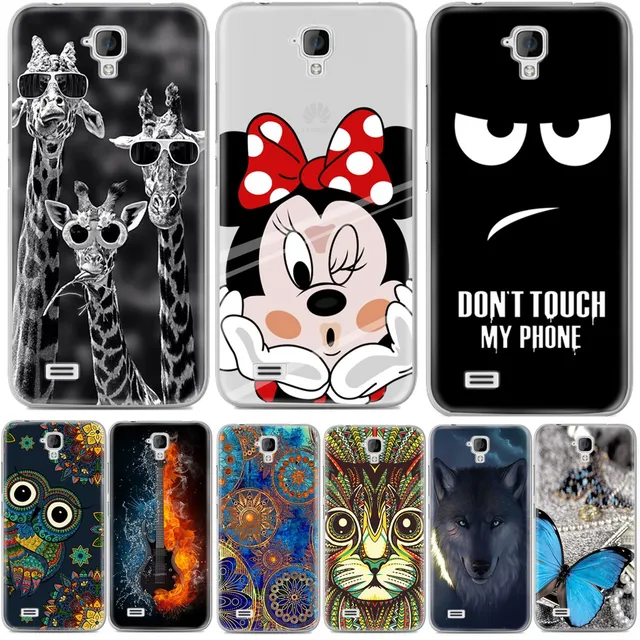 coque huawei y560 personnalisable