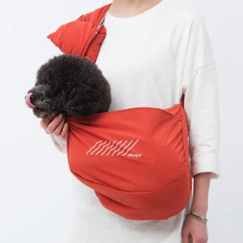 

New Pet Carrier Dog Cat Bag Dog Puppy Cat Dog Carrier for Small Large Dogs Trip Soft Carrier Bag Orange Blue color Free Shipping