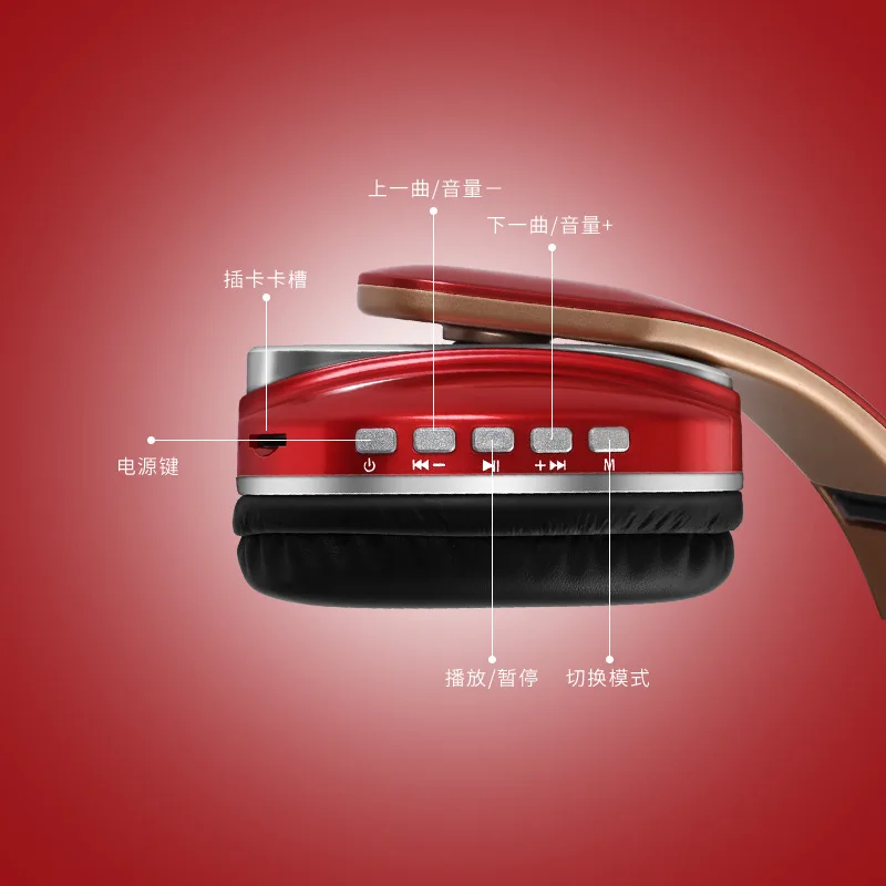 Raxko CSR MP3 плеер гарнитура наушники беспроводные bluetooth с микрофоном проводной TF