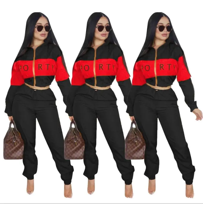 Fall Winter Tracksuit Women Two Piece Set Long Sleeve Top and Pant Sweat Suit Sexy Jogger 2 Piece Outfits Matching Sets - Цвет: Черный