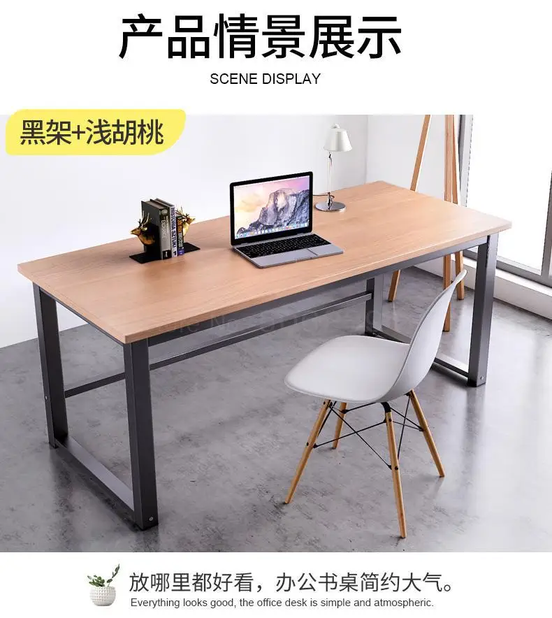 no chair 800X50CM 8 Компьютеризированная настольная спальня, простой и экономичный офисный стол, простой стол, студенческий стол - Цвет: no chair 800X50CM 8