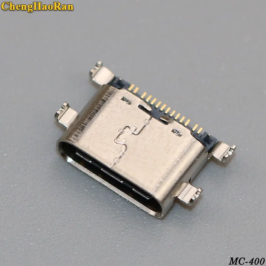 MC-400E