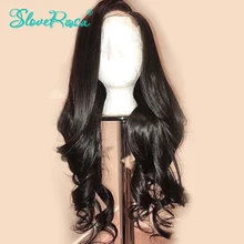 130% плотность Синтетические волосы на кружеве человеческих волос парики 13x4 свободная волна парики перуанской Волосы remy предварительно вырезанные отбеленные для женщин любить Rosa