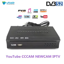 iptv m5 iptv m5