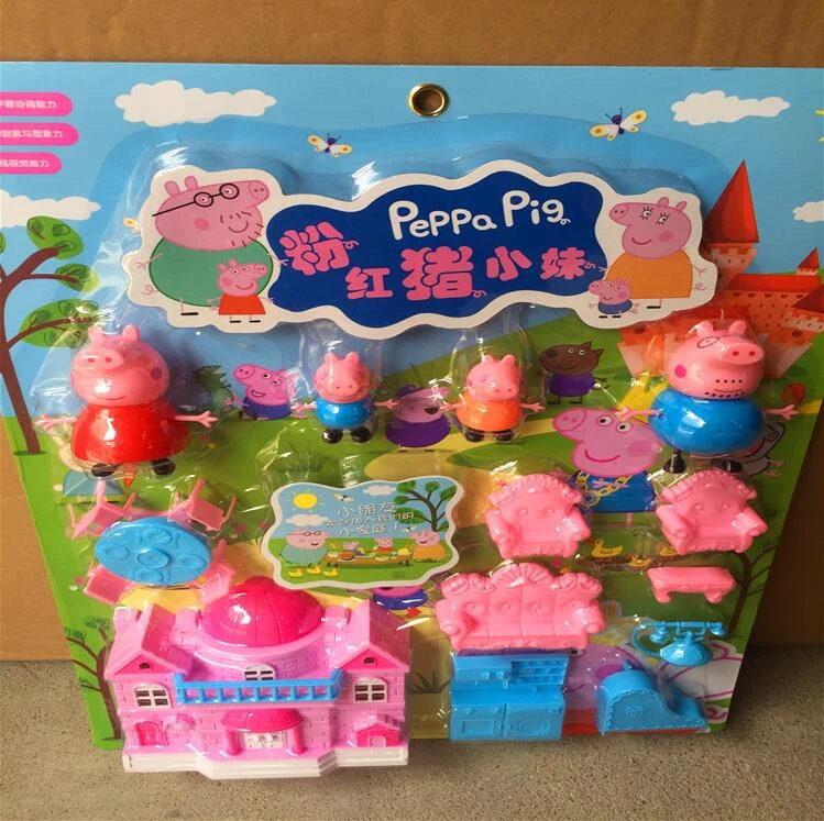 boys action figure house