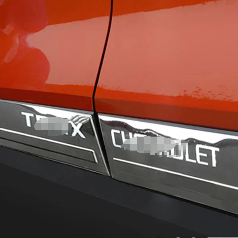 Для Chevrolet TRAX из нержавеющей стали, нижняя часть, молдинги, накладка, полосы, 4 шт., автомобильный Стайлинг