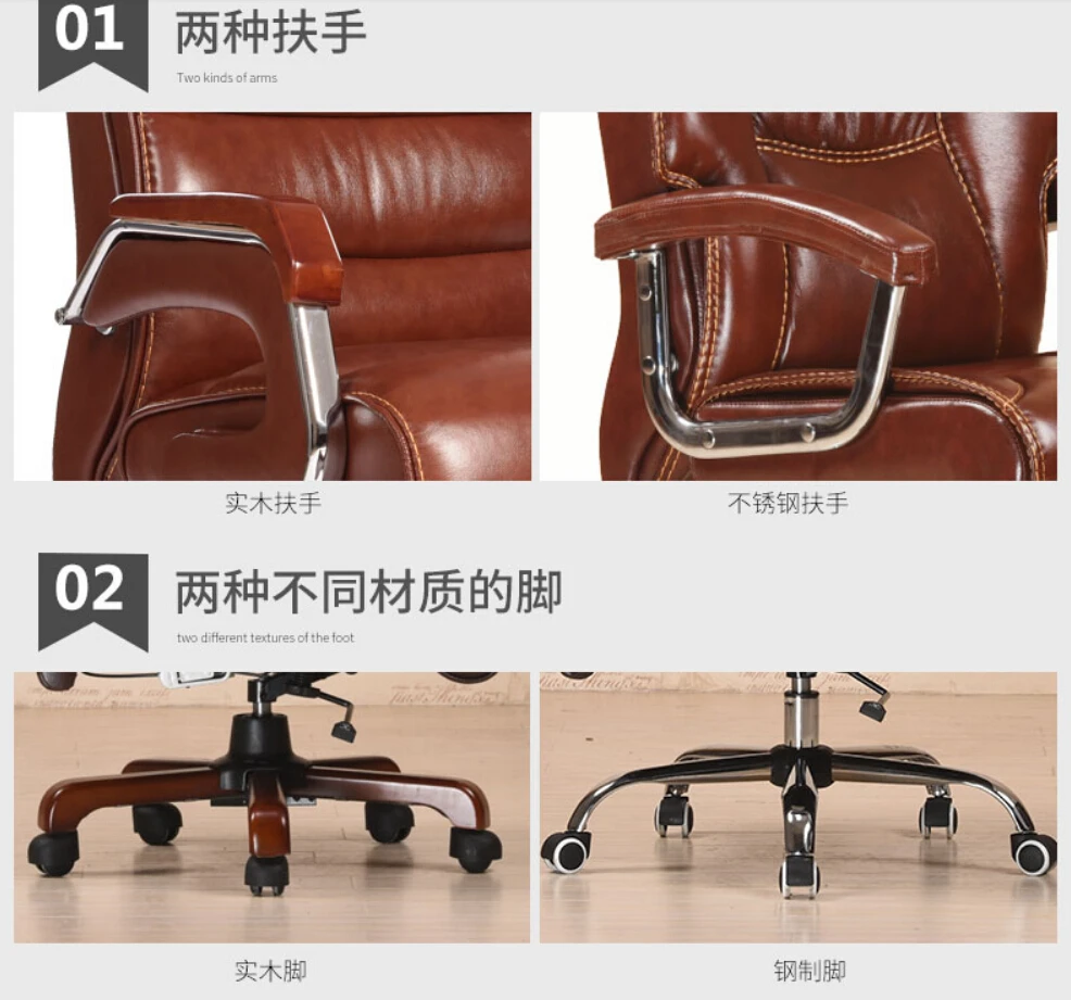 Высококачественная кожа массажное кресло может откидываться лифт домашний компьютер вращающееся кресло офисное кресло массажное кресло