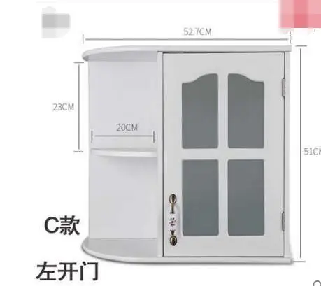 QQ20170509151914