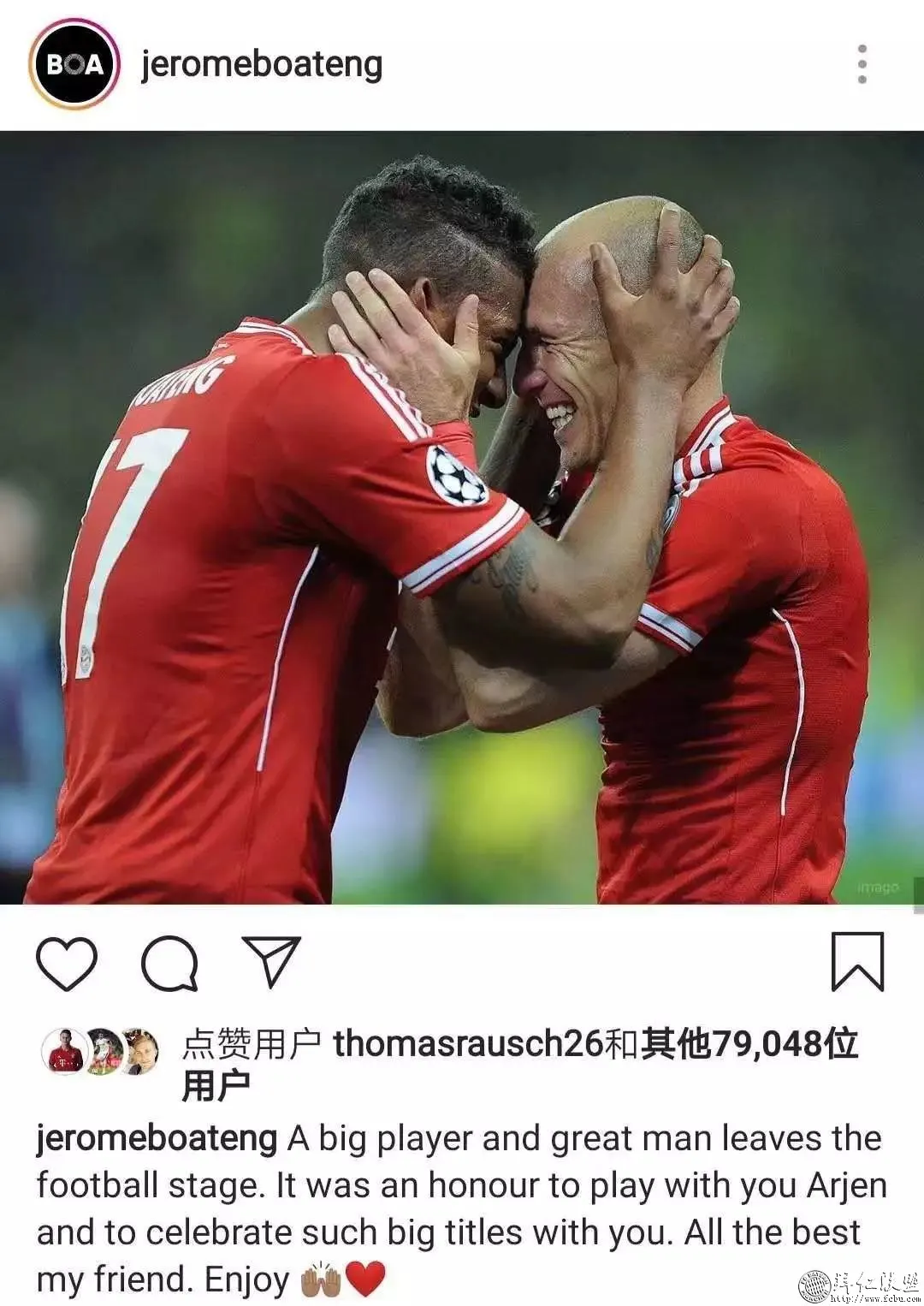 罗本宣布退役 小飞侠拜仁飞奔十年终于停驻14
