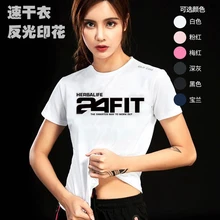 Heralife одежда лето H24 быстросохнущие дышащие мужские и женские спортивные футболки команда Йога Фитнес Одежда для бега