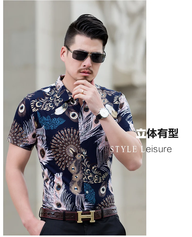Kuyomens 2017 новое прибытие летом случайные плюс размер печати рубашки с коротким рукавом slim fit рубашки xl 7xl camisa masculina