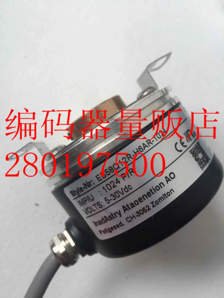 

[BELLA] EB58Q12R-H6AR-1024 new Swiss technology hollow shaft encoder