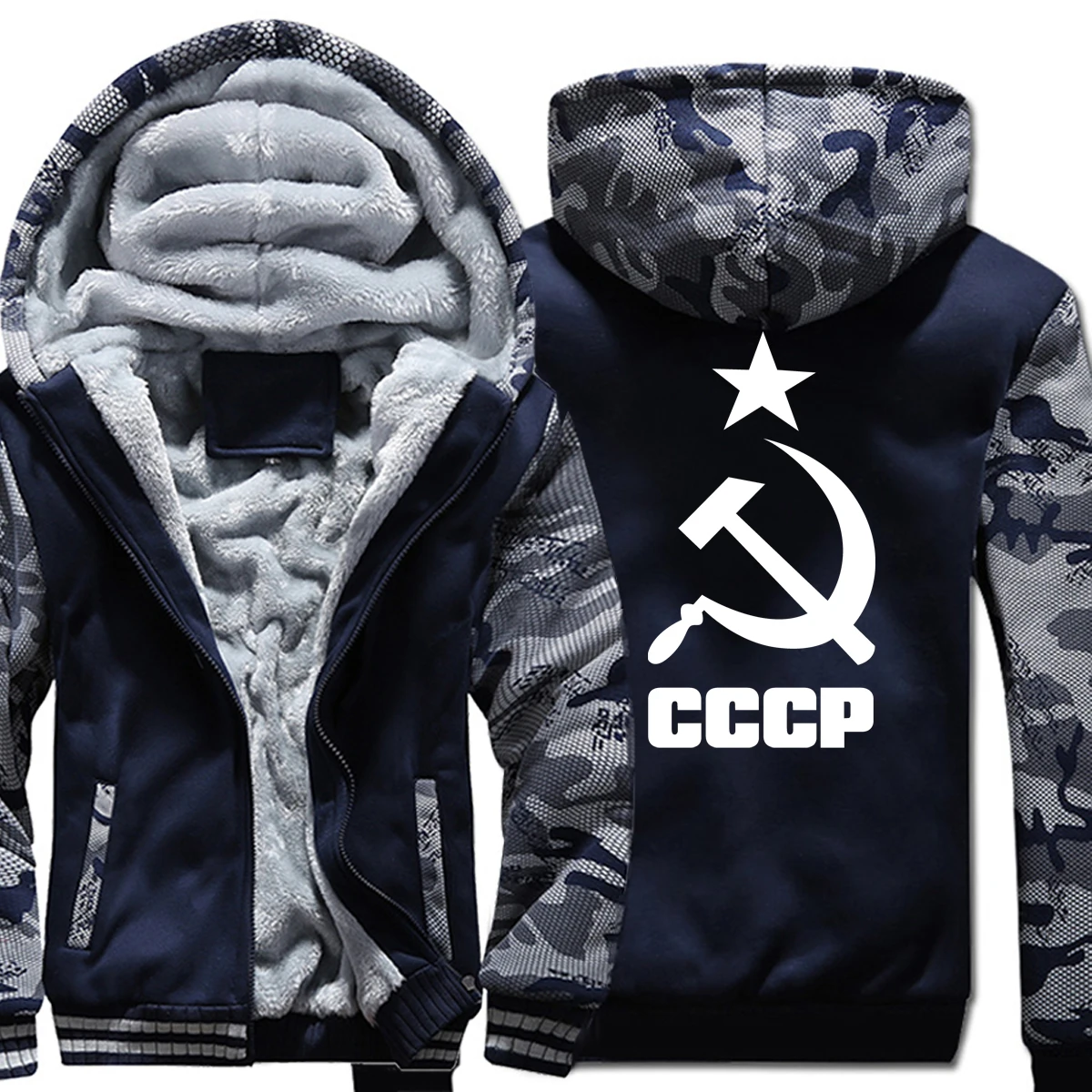 Men Sportswear 2019 Hot Printed Fleece Hoody USSR Soviet Union KGB Men Sweatshirt Hoodies Harajuku Tracksuits For Men clothing Men Sportswear 2019 Hot Printed Fleece Hoody USSR Soviet Union KGB Men Sweatshirt Hoodies Harajuku Tracksuits For Men clothing