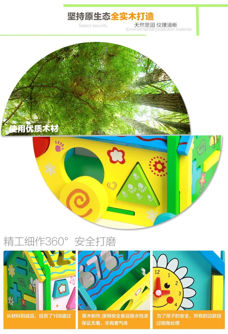 Digital de Casa Brinquedo de Madeira Blocos de Construção de Brinquedos Infantis de Madeira Presente da Criança Forma Removível Coluna Jogo Montessori Requintado 15 High Quality Brinquedos e hobbies
