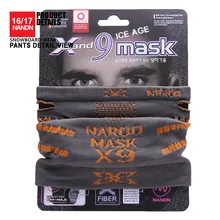 Маска для катания на лыжах и сноуборде