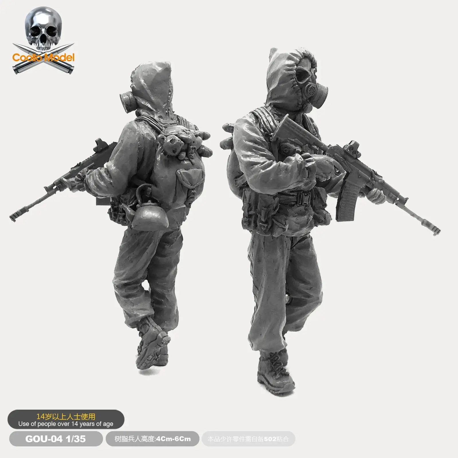 1/35 смоляная фигура, русский спецназ, Биохимический Солдат, модель, наборы, размонтированные Gou-04 - Цвет: Серый